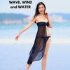 海外電子出版22冊目、鎌倉の波と風と水、発売！の画像