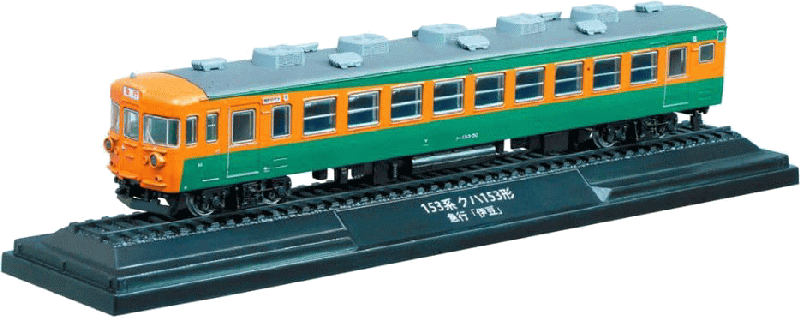 鉄道車両金属モデルコレクション 25号 DD51形 ディーゼル機関車 特急 出雲