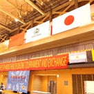２０２３年　第１０回　世界健身気功交流試合大会(東京都八王子市　８／４〜８／５)が開催されましたの記事より