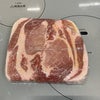 肉の切り身の保存　〜ひと手間かけて美味しくの画像