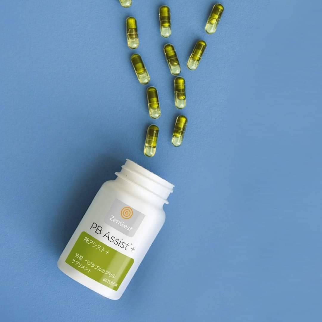 ドテラ製品一覧(サプリメント) | doTERRA(ドテラ)のある生活でハッピーに♪