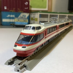 鉄道模型への誘い〜TOMIXの長野電鉄1000系〜の画像