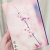 〈春〉日本製ブックカバー新しくしましたの画像