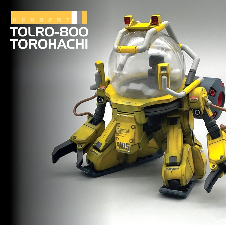 HG ガンダムベース限定 TOLRO-800 トロハチ(機動戦士ガンダムUC HG ガンダムベース限定 TOLRO-800 トロハチ(機動戦士ガンダムUC
