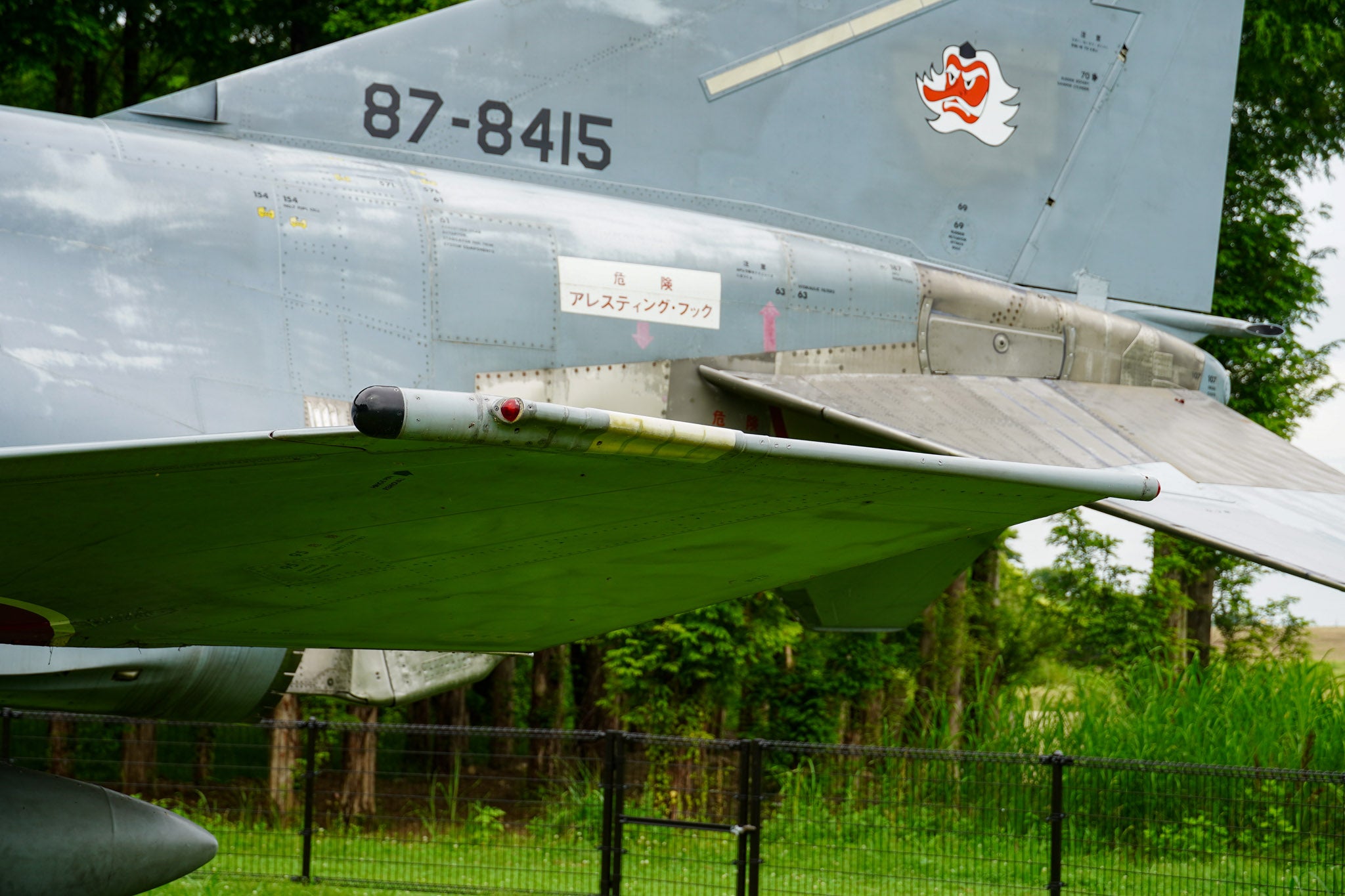87-8415 航空自衛隊F-4EJ改 ファントムⅡ<福岡県築上町 87-8415 航空自衛隊F-4EJ改 ファントムⅡ<福岡県築上町