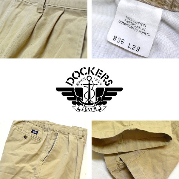 ドッカーズDockersカーキチノパン古着屋カチカチ
