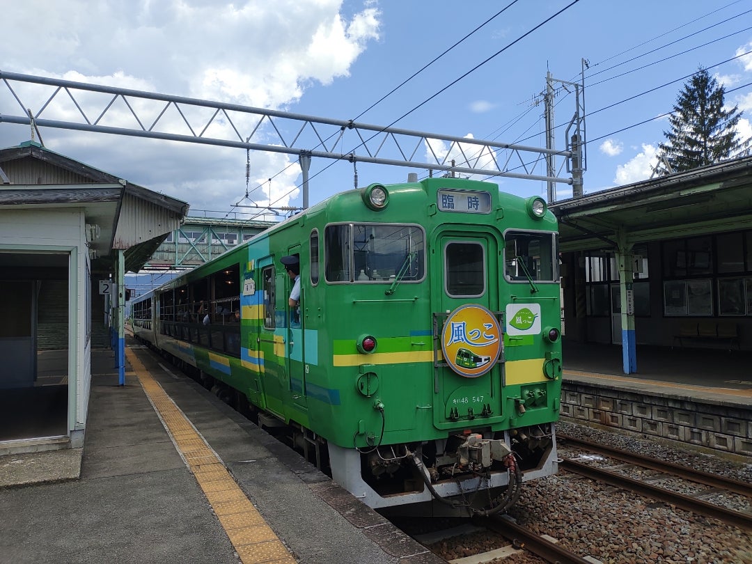 復刻!横堀駅訪問記〜奥羽本線前面展望〜 | 新米鐵道旅! 〜旅客 復刻!横堀駅訪問記〜奥羽本線前面展望〜 | 新米鐵道旅! 〜旅客