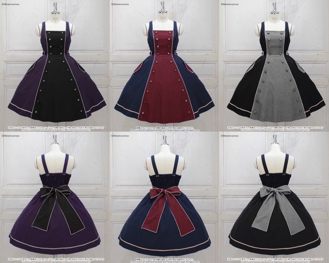 ◇With a magic wand!シリーズ◇ | KERA系セレクトショップ ◇With a magic wand!シリーズ◇ | KERA系セレクトショップ