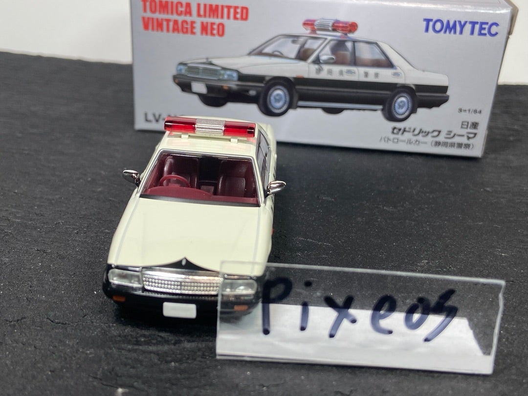 LV-N288a 日産 セドリック シーマ パトロールカー(静岡県警察 LV-N288a 日産 セドリック シーマ パトロールカー(静岡県警察