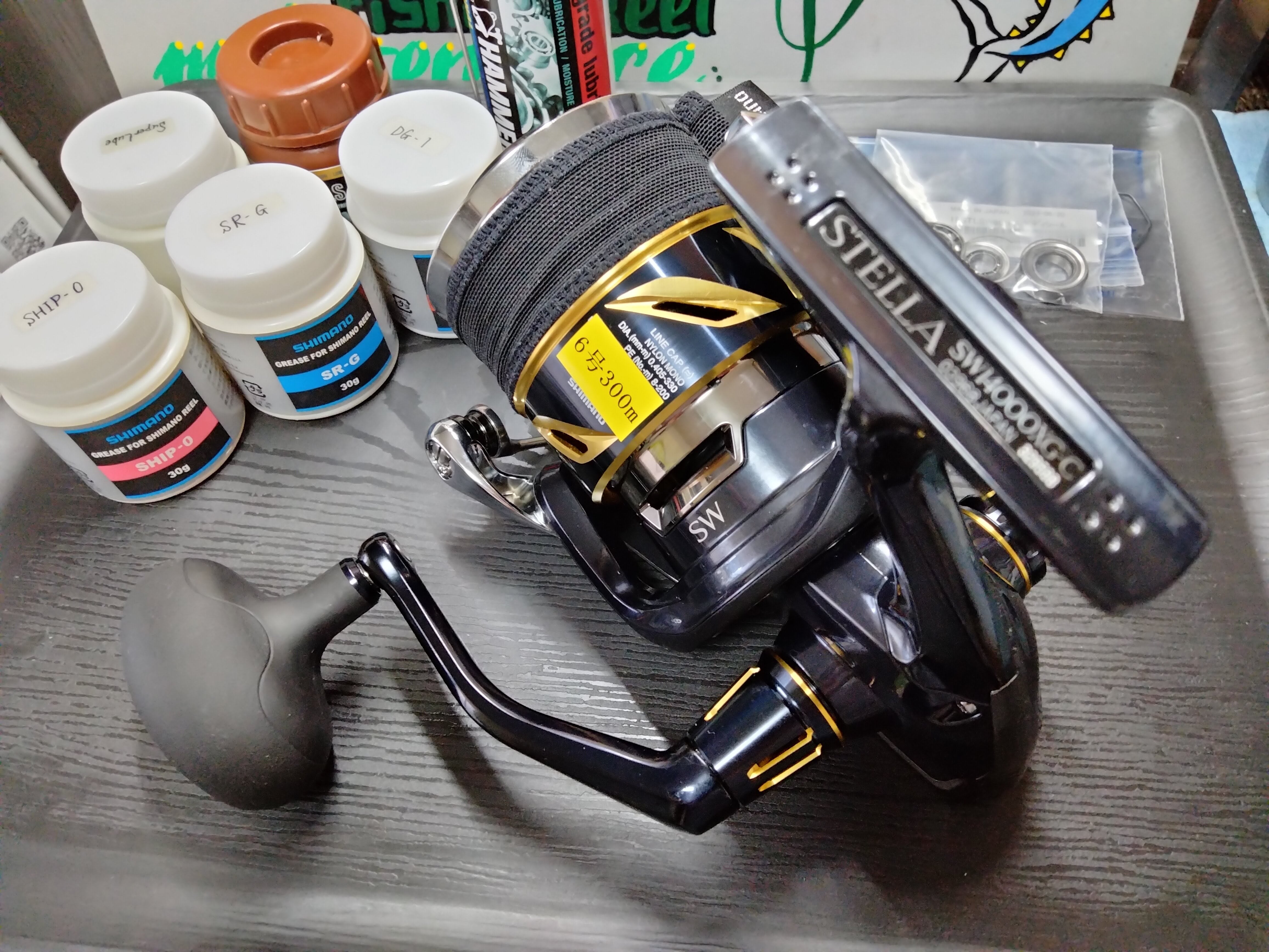 19ステラSW14000XG整備(1台目)その② | reelmaintenance 19ステラSW14000XG整備(1台目)その② | reelmaintenance