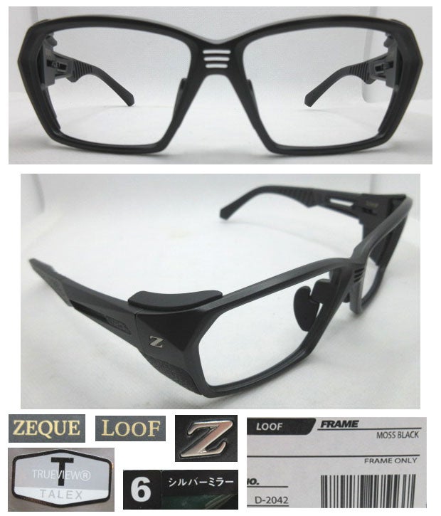 ZEQUE ゼグー LOOF ルーフにトゥルービューシルバーミラー ZEQUE ゼグー LOOF ルーフにトゥルービューシルバーミラー