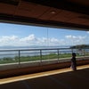 琵琶湖ビューの朝ごはん！！の画像