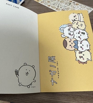 ナガノ展の続き&ちいかわグッズいろいろ | 茉莉花茶パラダイス ナガノ展の続き&ちいかわグッズいろいろ | 茉莉花茶パラダイス