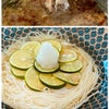夏にお勧め！冷た～い「スダチ素麺」～Fromボナペティ～の画像