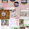 【生徒様ご感想】7-8月限定BIHADA kitchen WSの画像