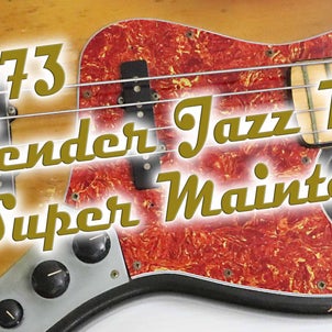 1973 Fender Jazz Bass Super Maintenanceの画像