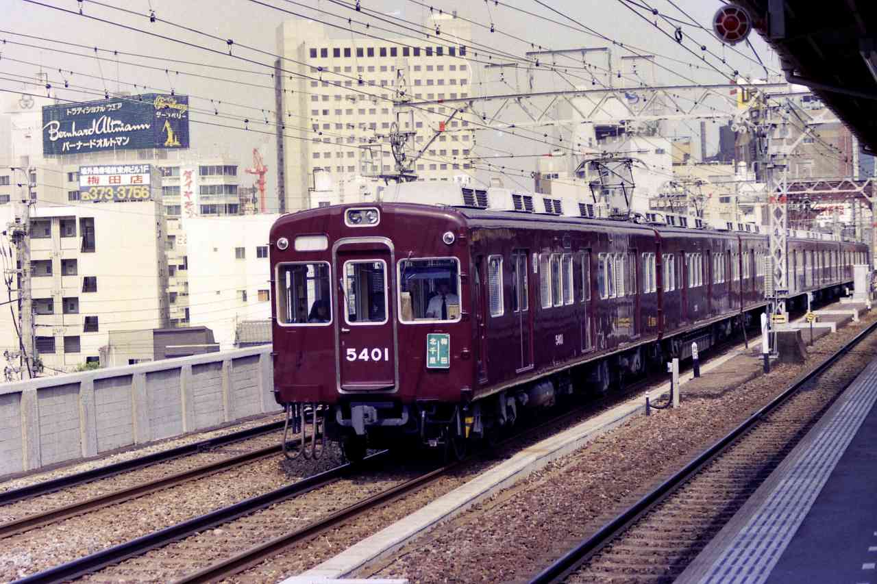 1990年5月の阪急-2 | asasio82のブログ 1990年5月の阪急-2 | asasio82のブログ
