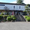 韮崎市民俗資料館と新府城　2023.８.24（木）の画像