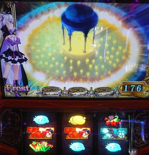 マジカルハロウィンTrick or Treatは8じゃありません | すぐるの マジカルハロウィンTrick or Treatは8じゃありません | すぐるの