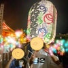 【　楽しかった世界一の大提灯祭りと花火　8月20日　】愛知県三好の画像