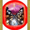 スピリチュアルアート Spiritual art. Mt. Fuji 古都と富士の画像