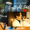【9月5日（火）配信ライブ 〜Starlight Smile〜 Vol.7について】の画像