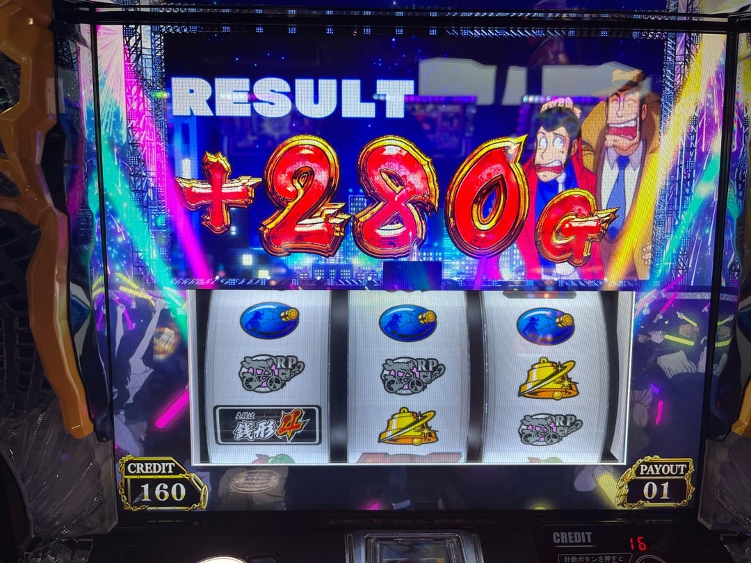 2023.08.03.昨日ズダボロになったとしても主役は銭形4が好きなん 2023.08.03.昨日ズダボロになったとしても主役は銭形4が好きなん