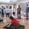 反射の統合ワーク復習・実践クラス６／８東京の画像