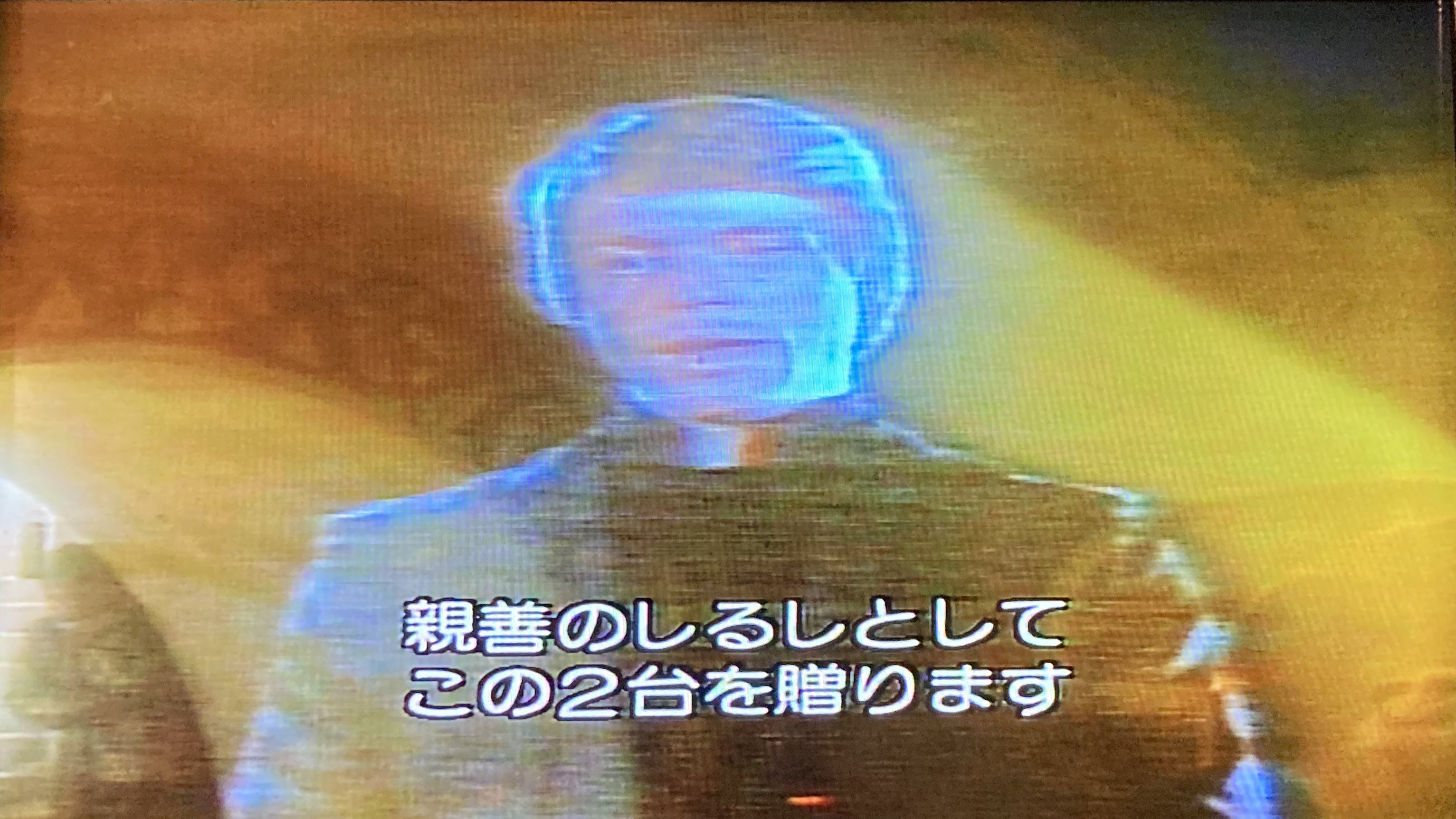 スターウォーズ ジェダイの復讐 (1983) | Bokuと映画 Chackn'sBlog