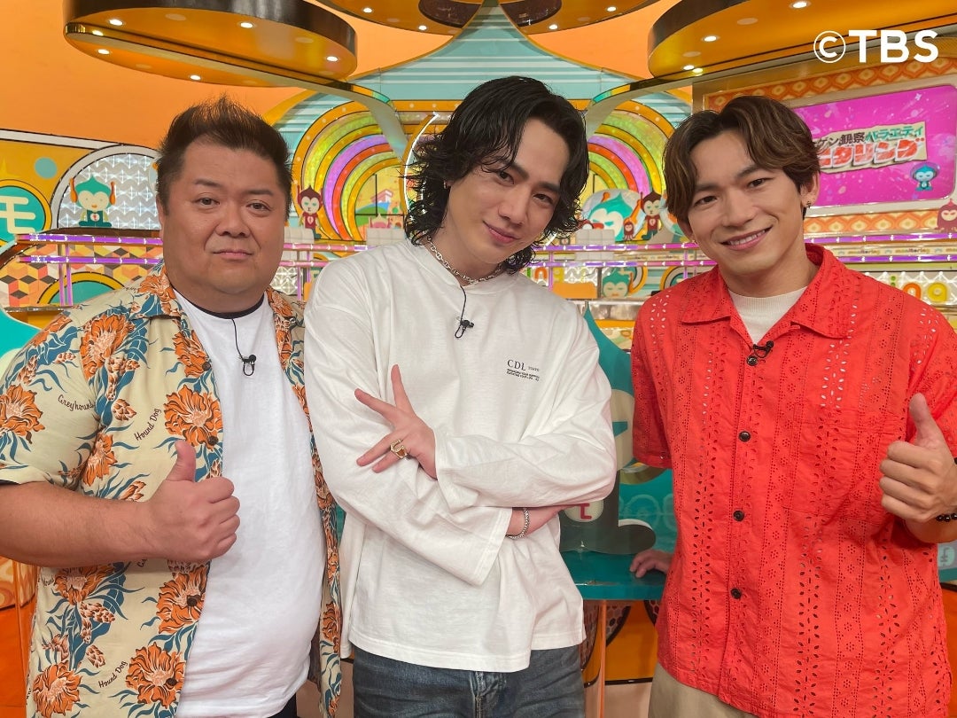登坂広臣、NAOTO『モニタリング』Twitter | 三代目さんの記録係