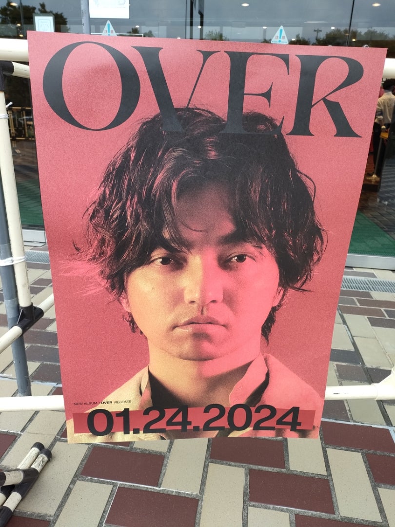 三浦大知 ポスター(B2) OVER TOUR - ミュージシャン