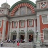 初めての大阪中央公会堂の画像