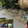 9月10日開催！納涼サイクリングin銀山toダムの画像