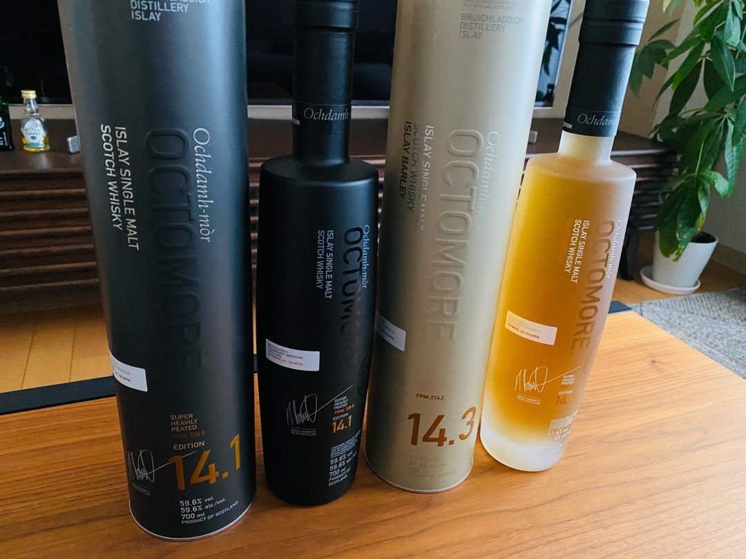 オクトモア14シリーズ入荷&きのうの晩ごはん | 薄利日記。 オクトモア14シリーズ入荷&きのうの晩ごはん | 薄利日記。