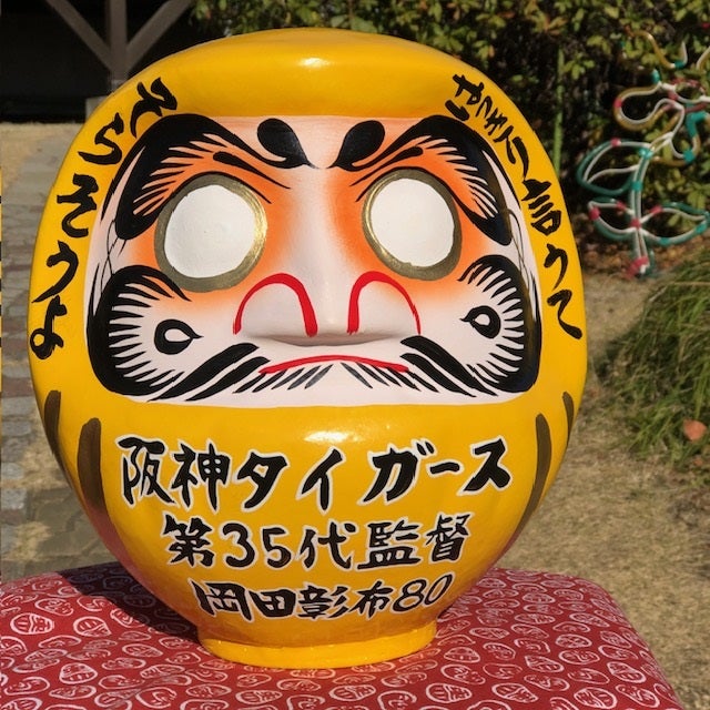 阪神タイガース　オールドトラッキー　ストラップ - 2
