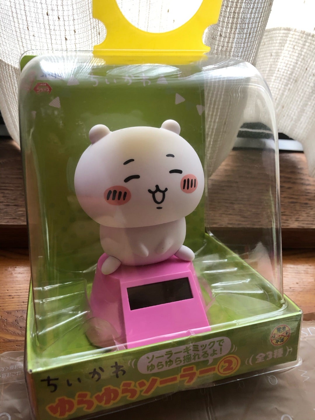 ちいかわ ゆらゆらソーラー② | Koroのちいかわ多めの ちいかわ ゆらゆらソーラー② | Koroのちいかわ多めの