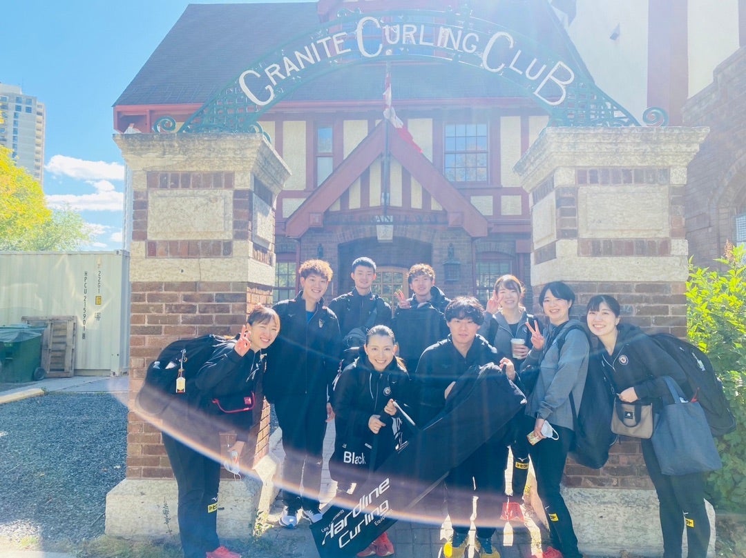 Mother Club Fall Curling Classic