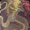 龍のオラクルカードが凄すぎた…の画像