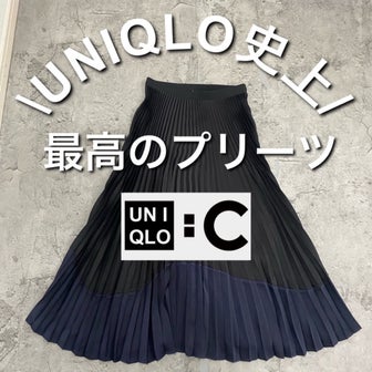 UNIQLO史上最高のプリーツスカート/ 楽天マラソン半額クーポン！