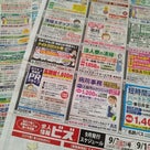 世の中お金じゃない！というけれど、それって本当かな！？の記事より