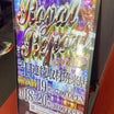 ③【小松ロイヤル・初日結果】T&D小松店にて！本日9月18日より、ロイヤルリポート！