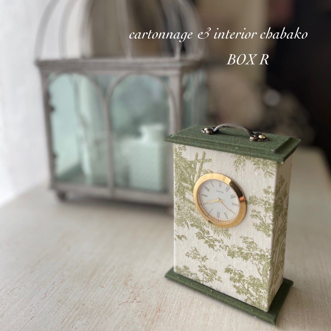 カルトナージュレッスン【小さな置き時計】【がま口ボックス】 | BOX R