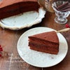 ビタうま♡チョコレートケーキの画像