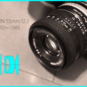オールドレンズ「FUJINON 55mm F2.2」をちょっと分解・レンズ構成検証の画像