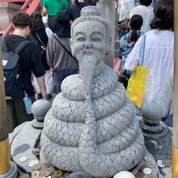 画像 今日9月20日は、上野不忍池辯天堂の巳成金大祭なんです〜朝から詣でて参りました❣️ の記事より 4つ目