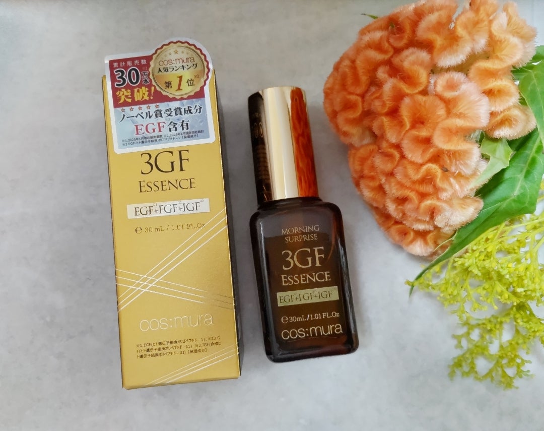 コスムラ 3GF ESSENCE | ぽのんの気持ち