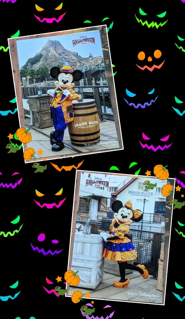 ☆ハロウィン2023×購入グッズ☆その6 | hiro☆のディズニー ☆ハロウィン2023×購入グッズ☆その6 | hiro☆のディズニー