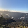 ハワイ島への旅１：Volcanoと9月30日お茶会のお誘いの画像
