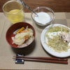 萩津和野の旅で、体重が増えました！飲み過ぎ、食べ過ぎの時の体重の戻し方。の画像