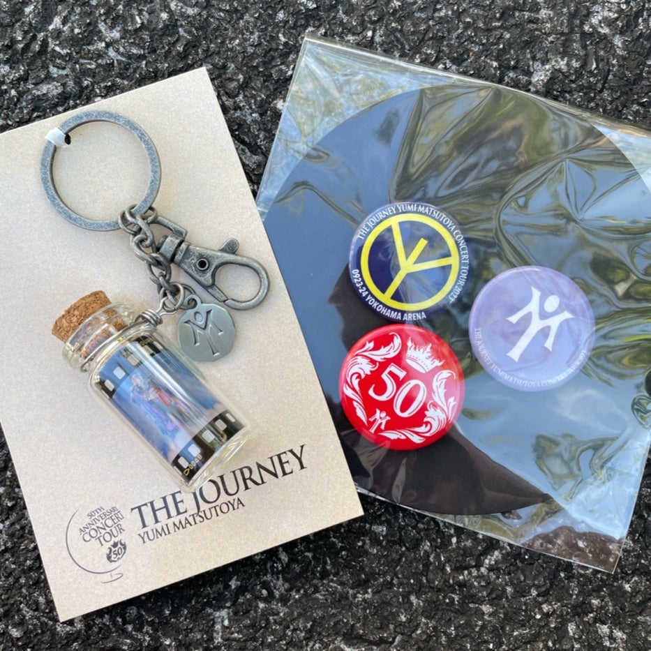 松任谷由実「The Journey 」@横浜アリーナ | バーバの部屋